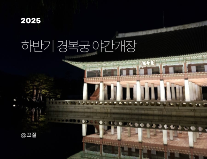 아름다운 풍경