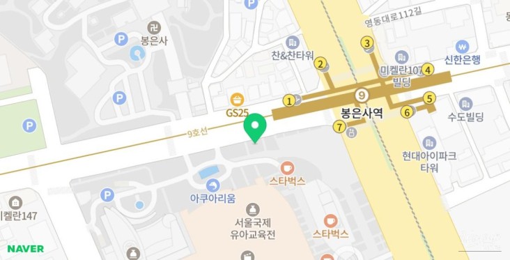 놀라운 광경