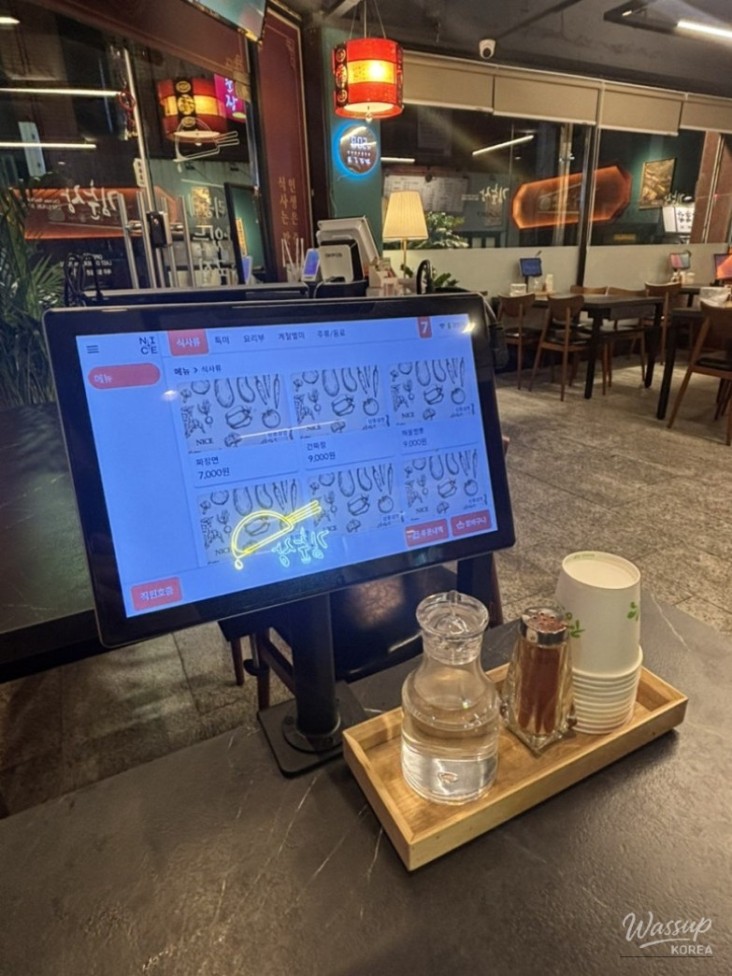 값진 경험