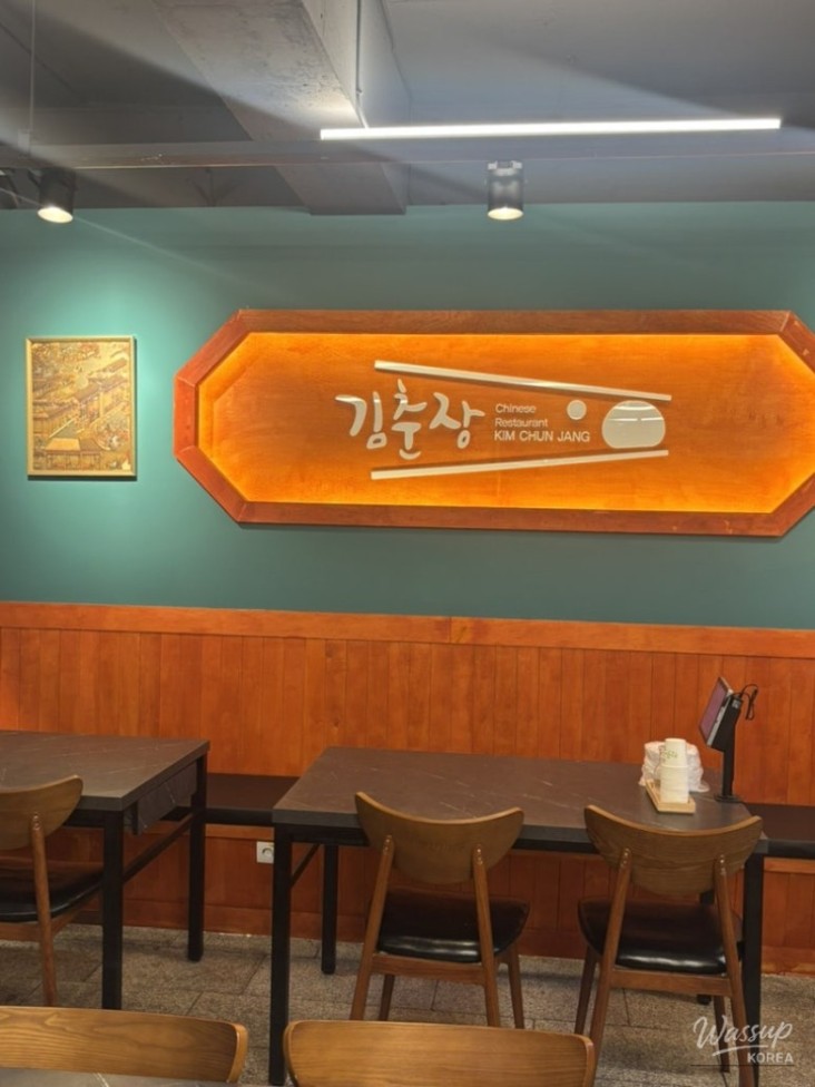 값진 경험