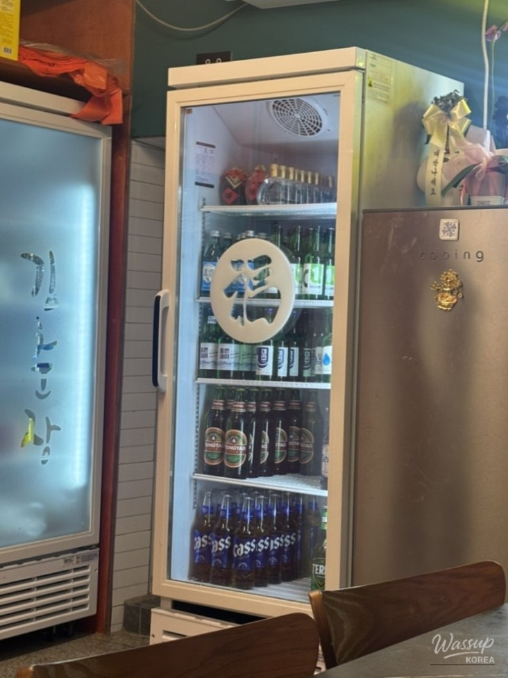 즐거운 순간