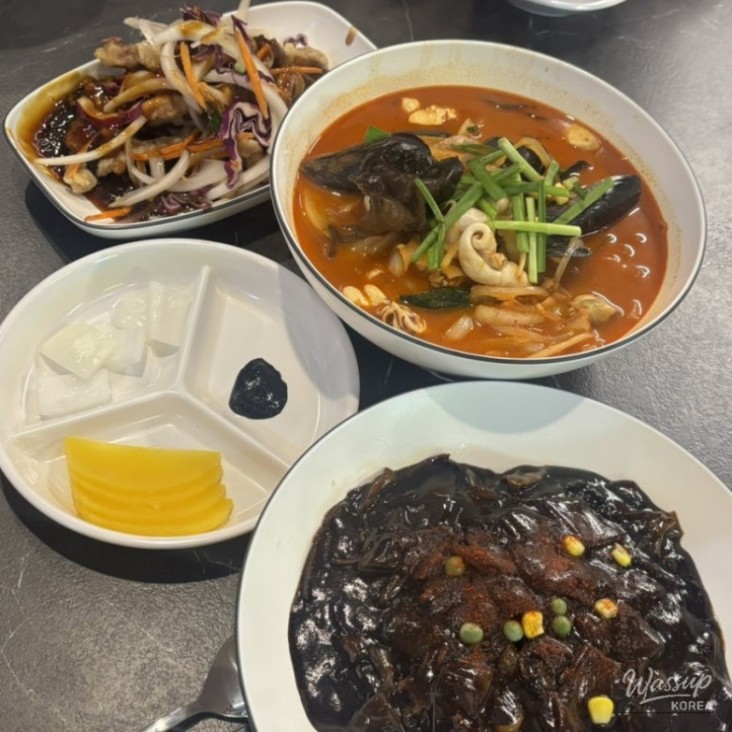 밝은 미래