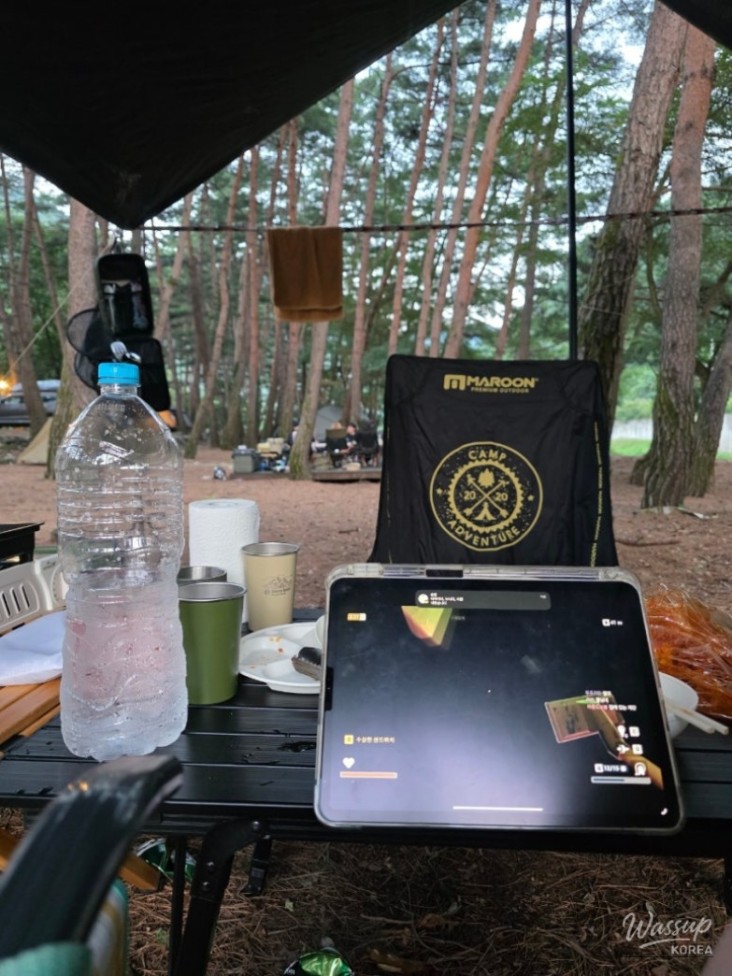 즐거운 순간