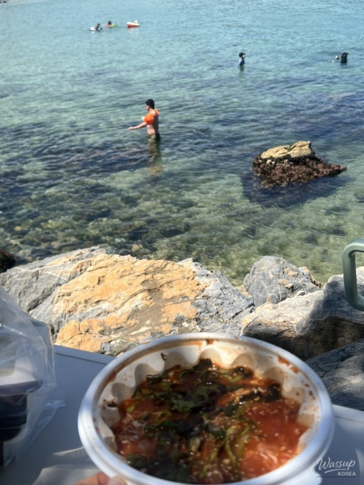 화려한 장면