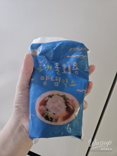 값진 경험