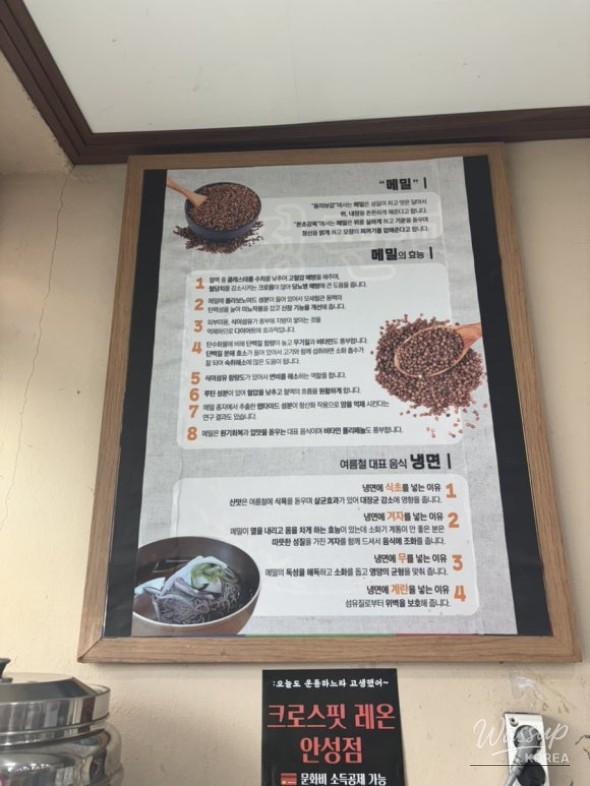 아름다운 풍경
