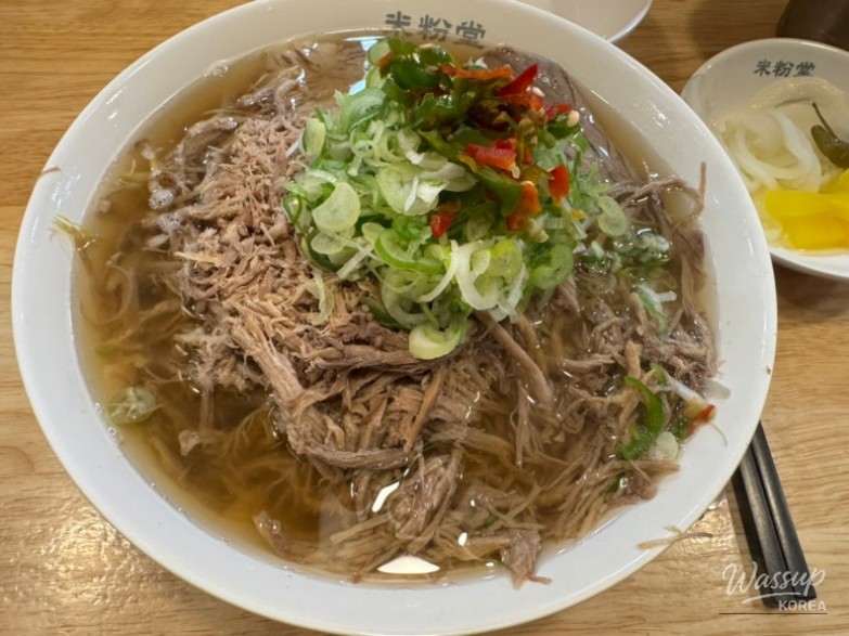 즐거운 순간