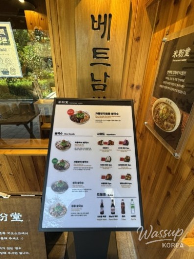 값진 경험
