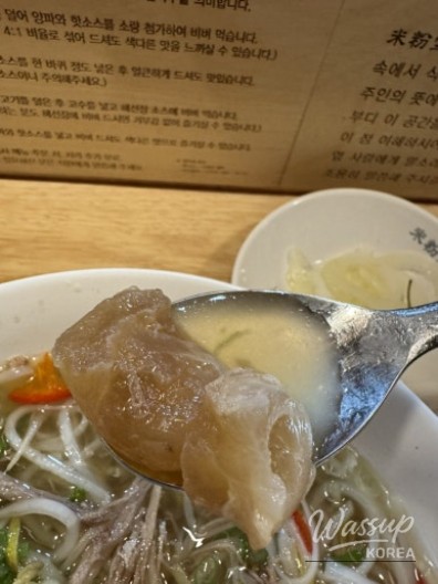 소중한 기억