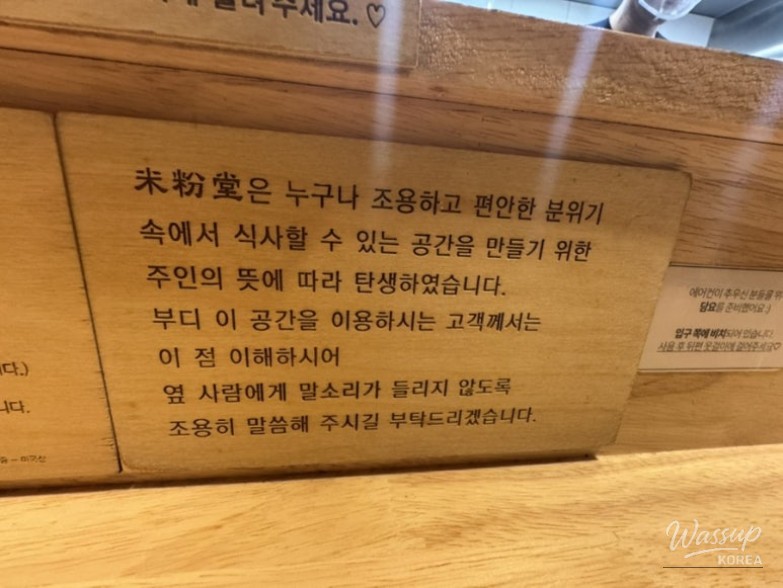흥미로운 이미지
