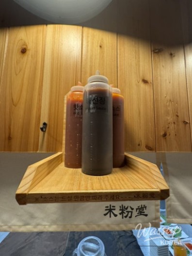 화려한 장면