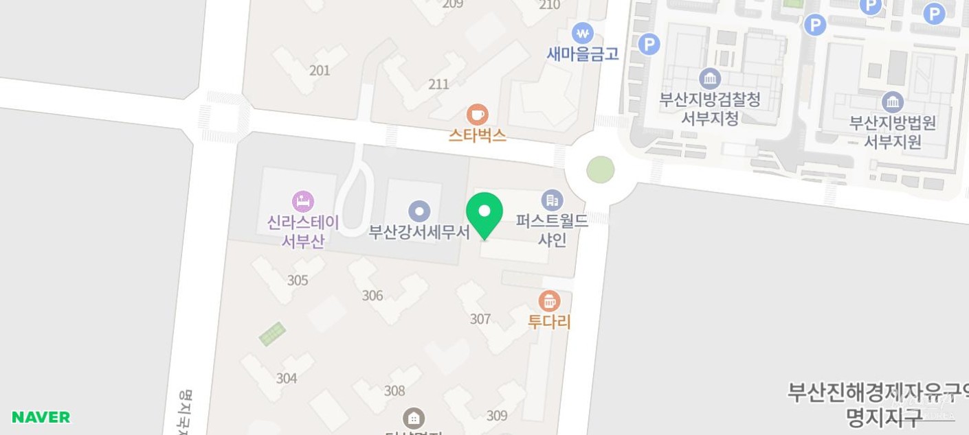 아름다운 풍경