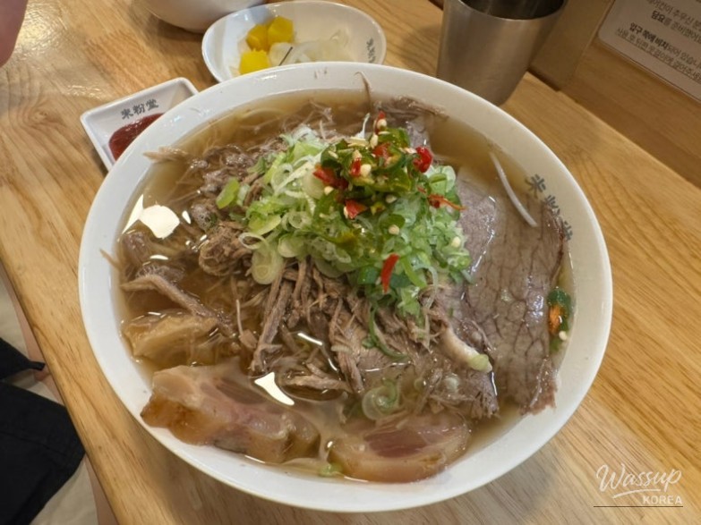 꿈같은 순간
