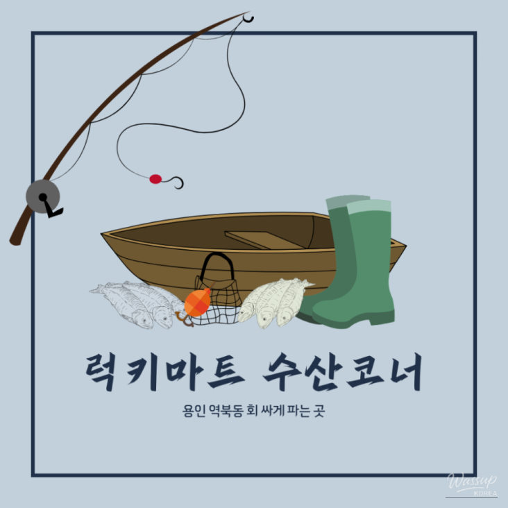 흥미로운 이미지