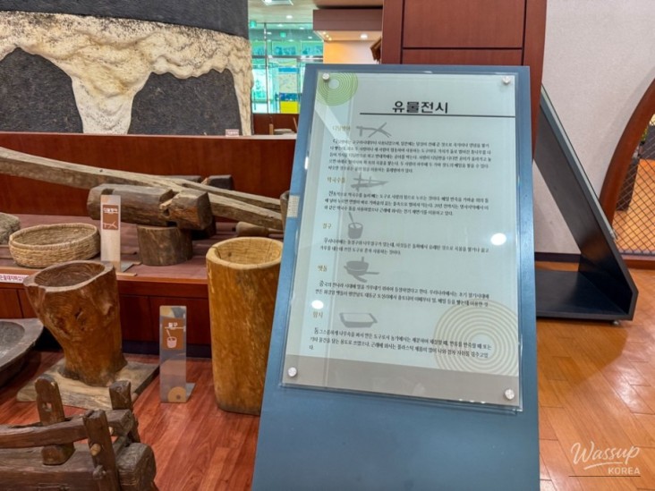 평화로운 풍경