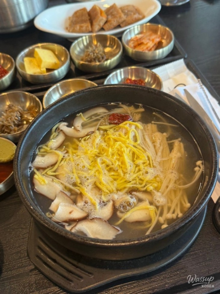 감동적인 장면