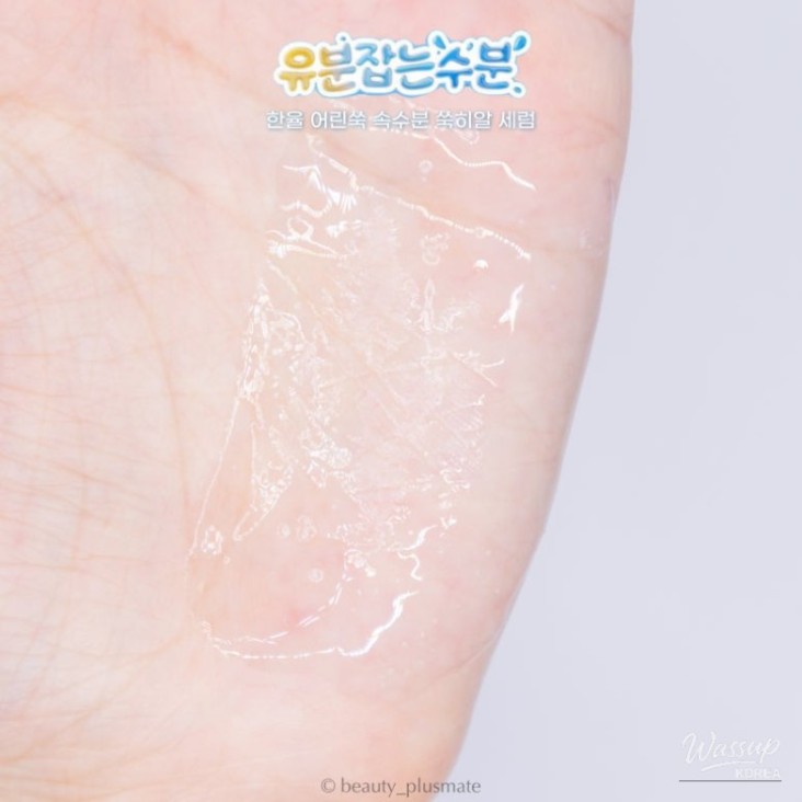특별한 순간