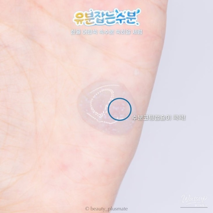 즐거운 순간