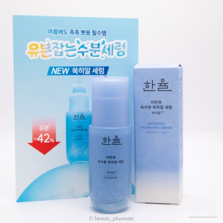 따뜻한 추억