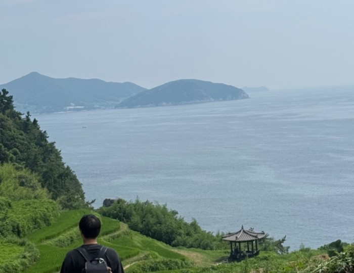 Inspiring Scene