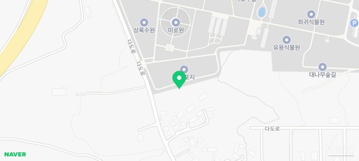 행복한 시간