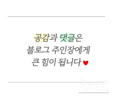 놀라운 광경