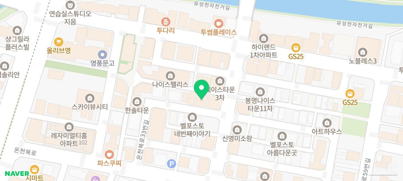 따뜻한 추억