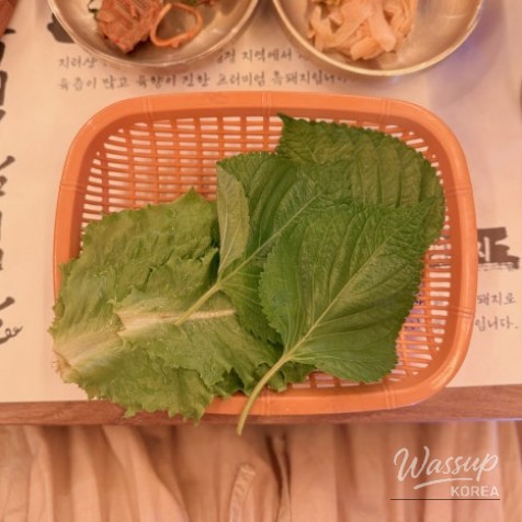 희망찬 내일