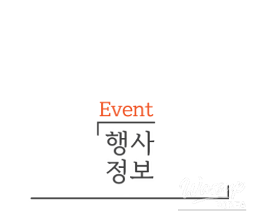 매력적인 사진