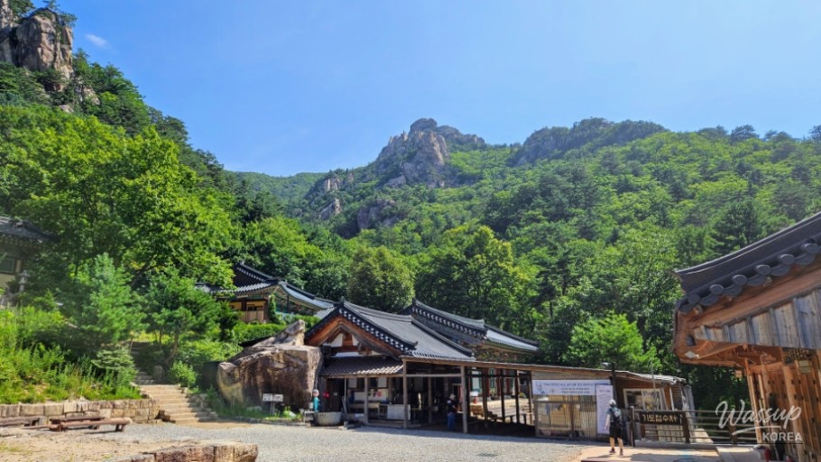 A vertical shot of the challenging steep rock stairs to Bongjeong Hermitage