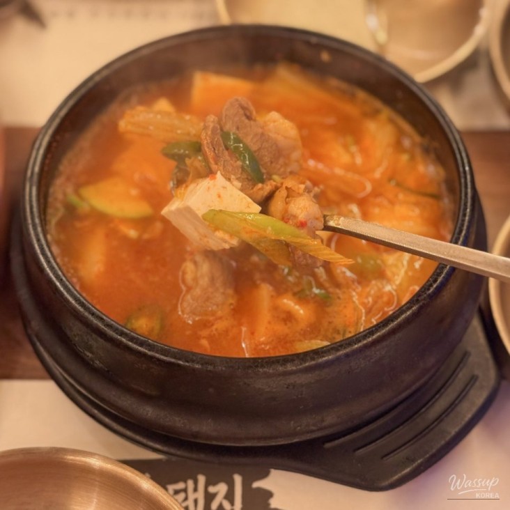 평화로운 풍경