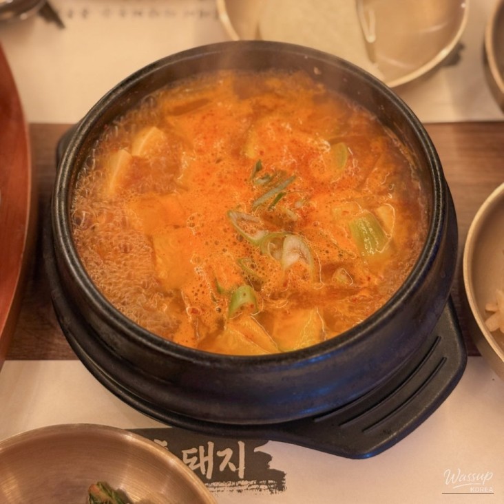 화려한 장면