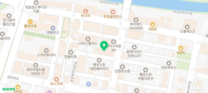 따뜻한 추억