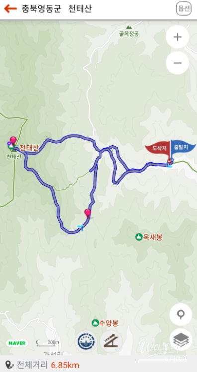 즐거운 순간