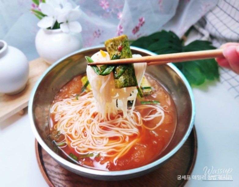 값진 경험