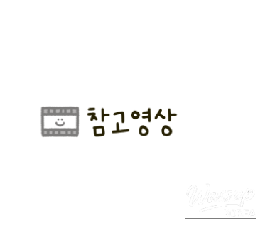 평화로운 풍경