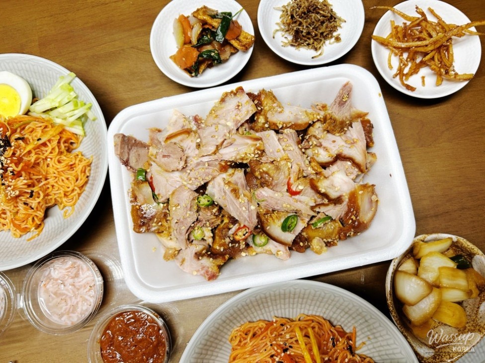 밝은 미래