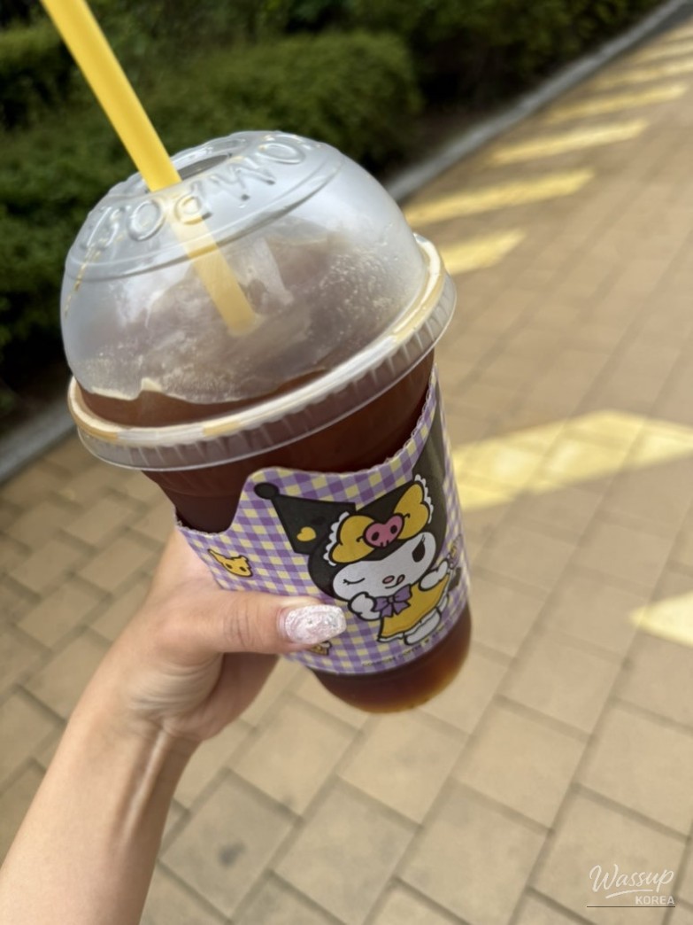 희망찬 내일