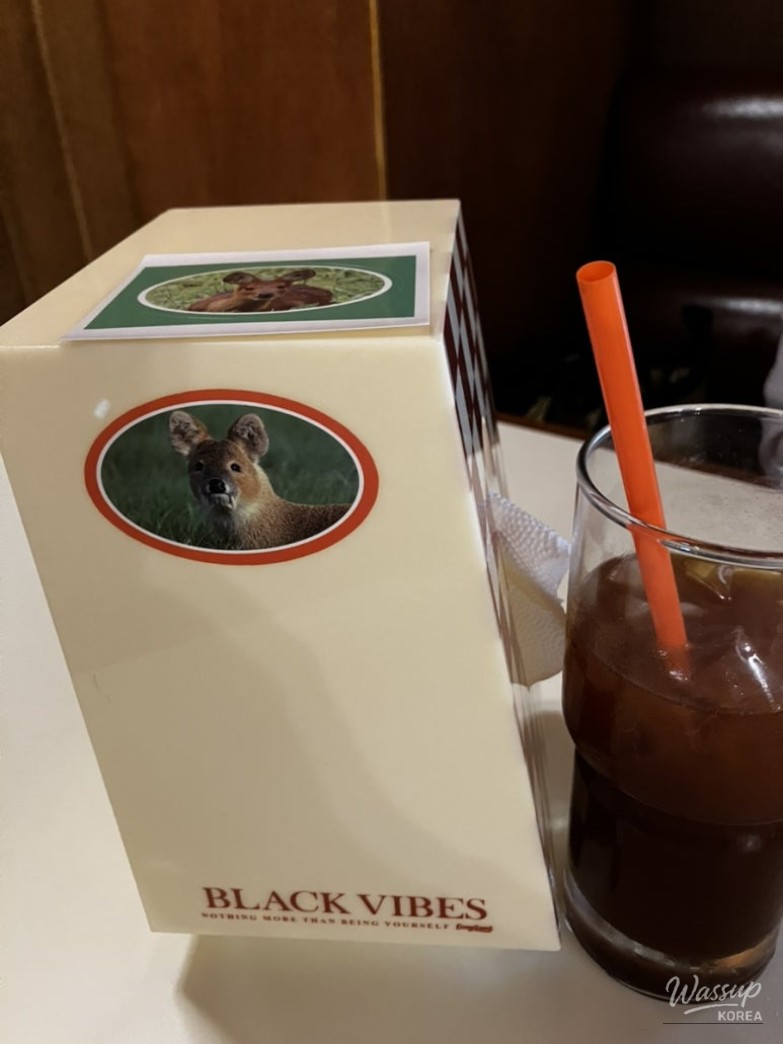 희망찬 내일