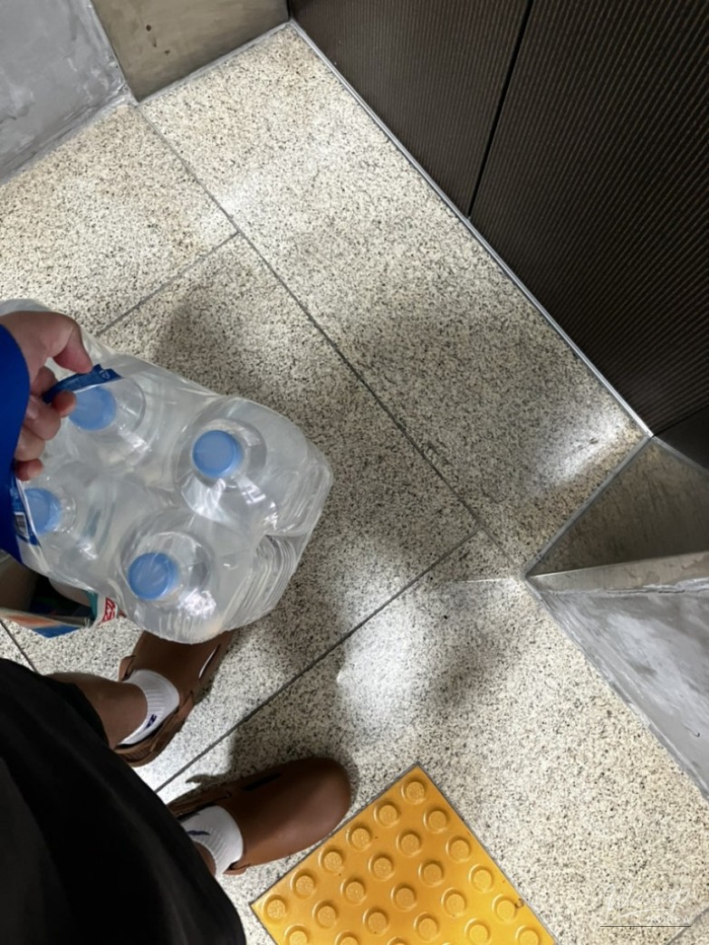 신비로운 모습