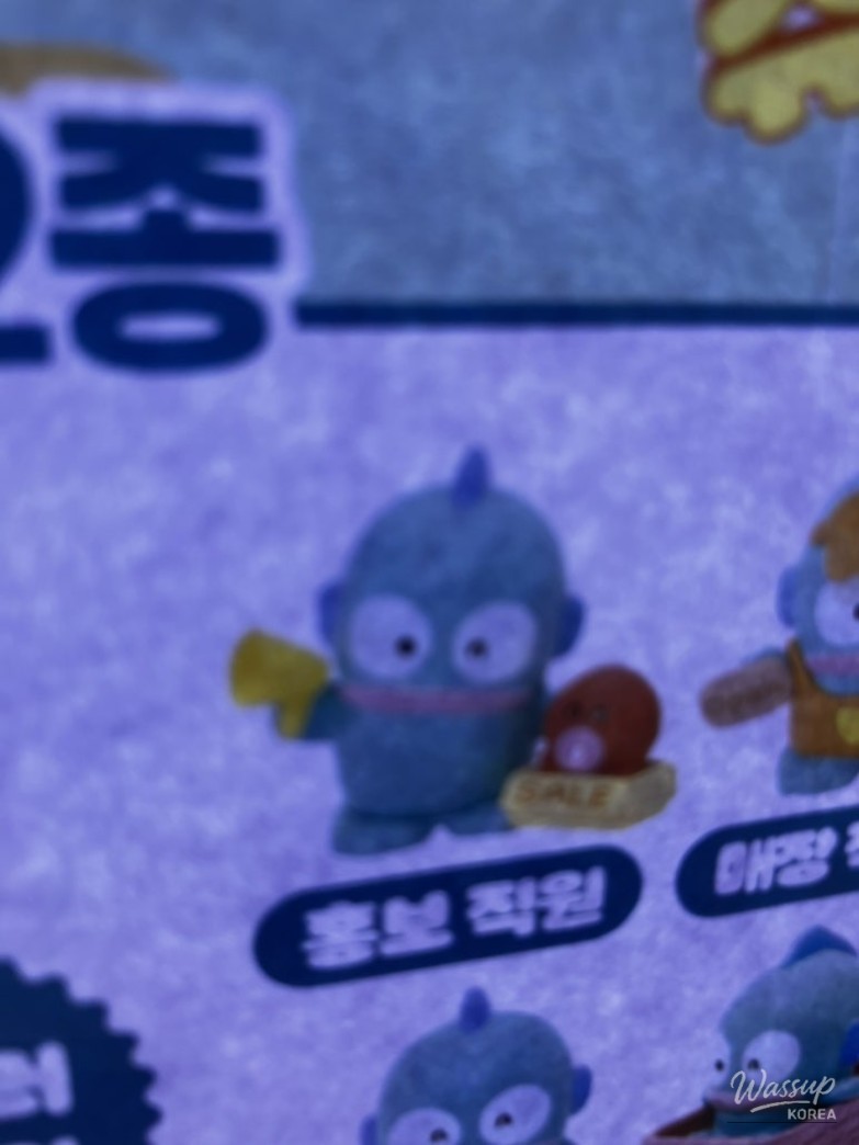 즐거운 순간