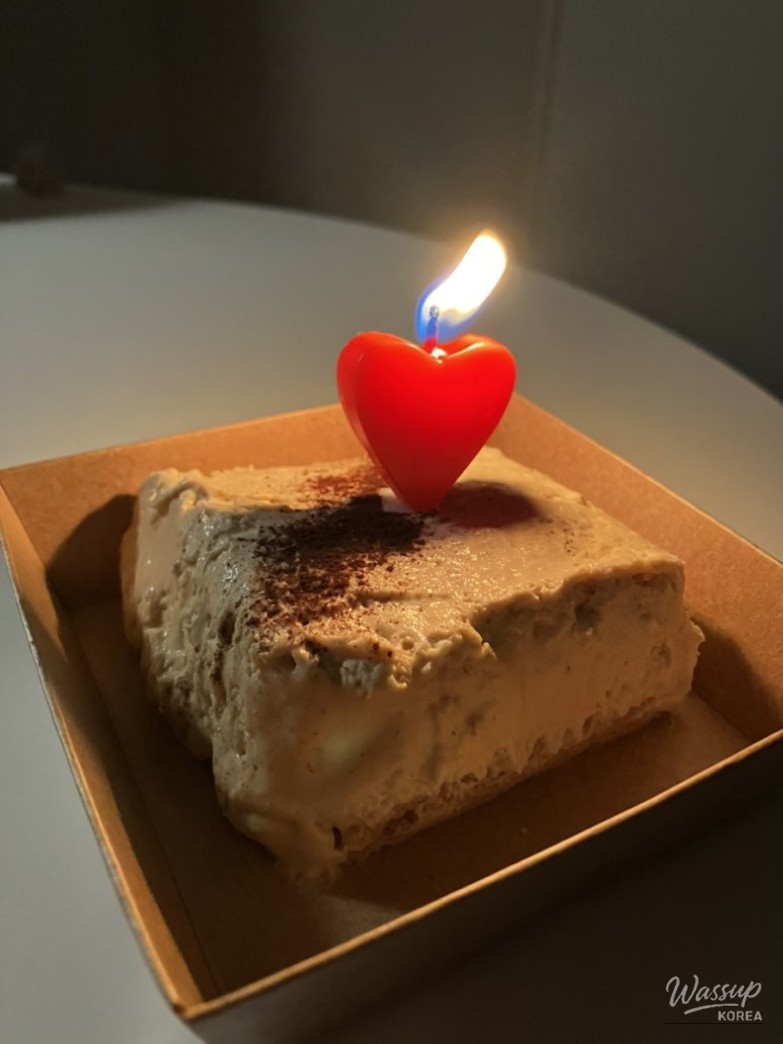 즐거운 순간