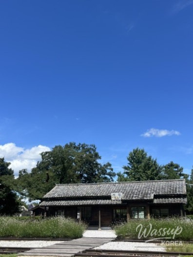 값진 경험