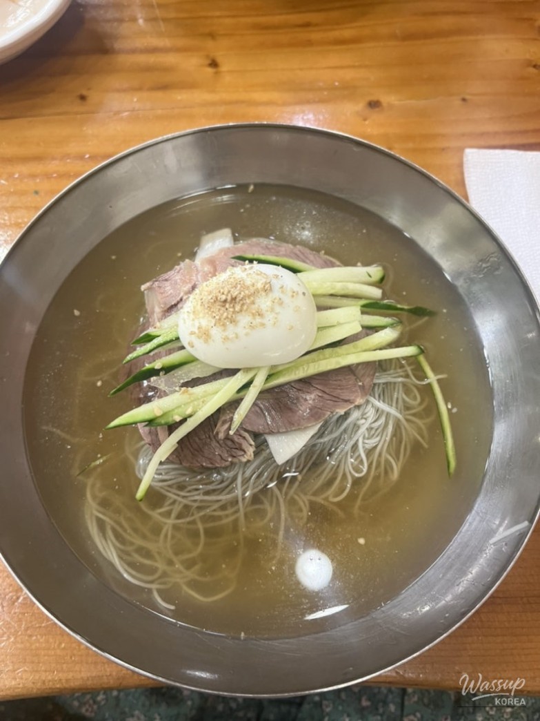 신비로운 모습