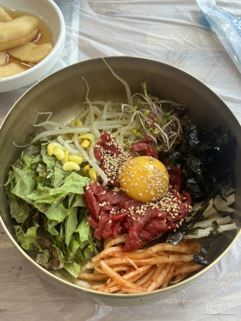 환상적인 장면