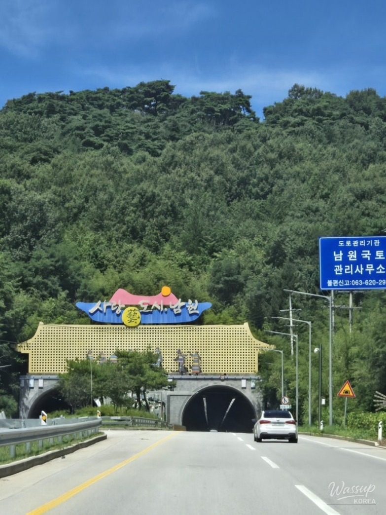 매력적인 사진