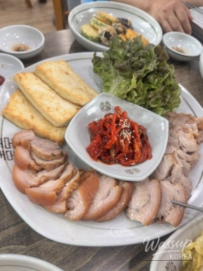 밝은 미래