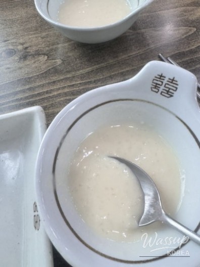 신비로운 모습