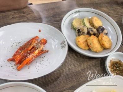 값진 경험
