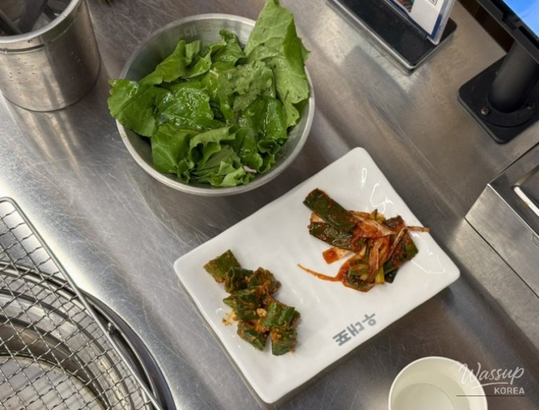 Grilled Raw Short Rib